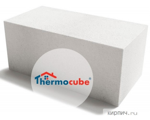 Блок газобетонный Д400 600х250х150 Thermocube