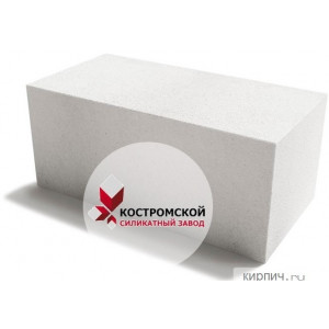 Блок газосиликатный Д600 600х300х300 "КСЗ" Кострома