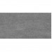 Керамогранит Kerama Marazzi Ньюкасл SG212500R темно-серый обрезной 600х300 мм