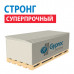 Гипсокартон ГКЛ /.15 х1200 х 2500 / GYPROC СТРОНГ (46 листов/уп.) /арт. 88562