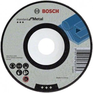Круг зачистной BOSCH по металлу STANDART 125 х 6,0 х 22 мм/2608603182