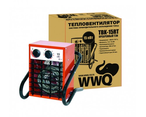 Тепловентилятор промышленный WWQ TBK-15RT, 7,5/15,0кВт, 380В 50гц, оребреный тен, 990 м3/ч