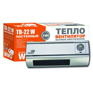 Тепловентилятор бытовой WWQ TB-22W, 1,0/2,0кВт, 220В 50гц, керам. Элемент, пульт ДУ