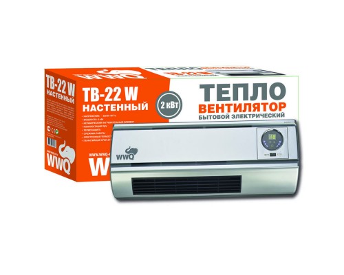 Тепловентилятор бытовой WWQ TB-22W, 1,0/2,0кВт, 220В 50гц, керам. Элемент, пульт ДУ