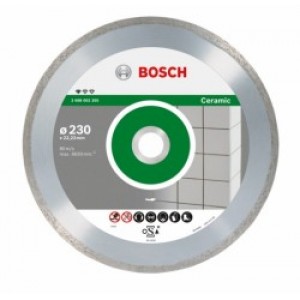 Диск BOSCH STANDART алмазный сплошной по керамике сух рез 230ммх1,6мм х22мм /2608602205