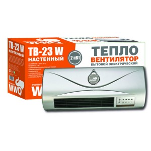 Тепловентилятор бытовой WWQ TB-23W, 1,0/2,0кВт, 220В 50гц, керам. Элемент, пульт ДУ