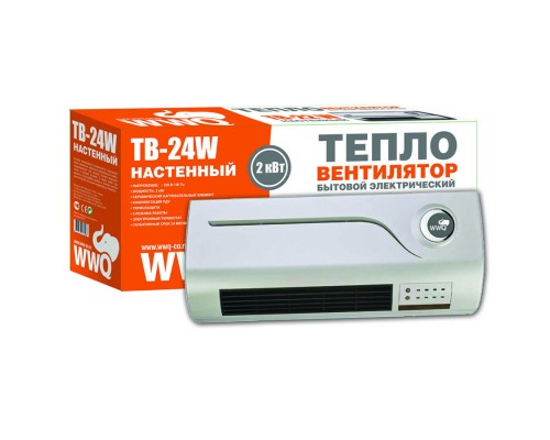 Тепловентилятор бытовой WWQ TB-24W, 1,0/2,0кВт, 220В 50гц, керам. Элемент, пульт ДУ