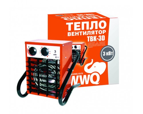 Тепловентилятор промышленный WWQ TBK-3D, 1,5/3,0кВт, 220В 50гц, гладкий тен, 300 м3/ч