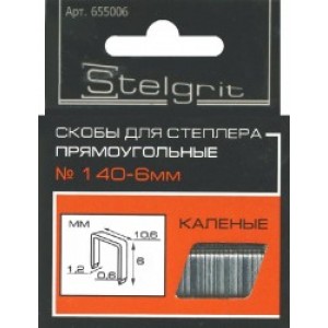 Скобы для мебельного степлера каленые 6х0,7мм 1000шт./уп.Stelgrit 655001