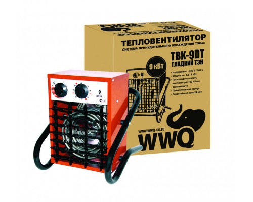 Тепловентилятор промышленный WWQ TBK-9DT, 4,5/9,0кВт, 380В 50гц, гладкий тен, 780 м3/ч