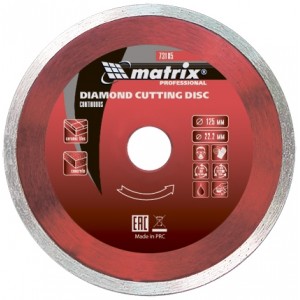 Диск алмазный MATRIX 230 х 25,4 мм, отрезной, сплошной, влажная резка, Professional /73192