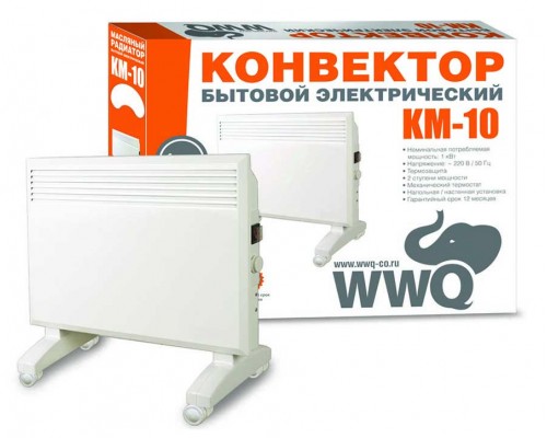 Конвектор WWQ KM-10, 0,5/1,0кВт, 220В 50гц, алюминиевый тэн (Х тип)