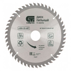 Диск пильный по дереву СИБРТЕХ D210x30/32,36Т /732907 (1/50)