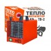 Тепловентилятор промышленный WWQ TB-2, 1,0/2,0кВт, 220В 50гц, спираль. Элемент, 120 м3/ч