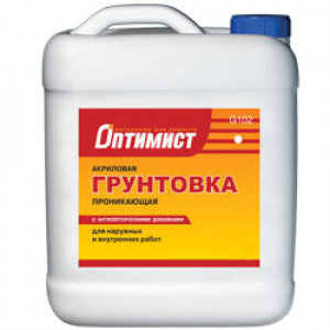 Грунтовка для наружных и внутренних работ /жёлтая этикетка/ 5 л. 'ОПТИМИСТ G102' (100 шт/пал.)