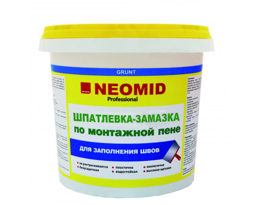 Шпатлевка - замазка по монтажной пене 'NEOMID' 1,4 кг (1шт/уп) /Экспертология/