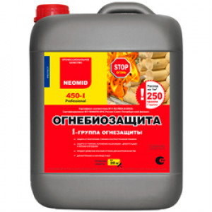 Огнебиозащита /1 группа/, 'NEOMID 450' красный.10 кг.