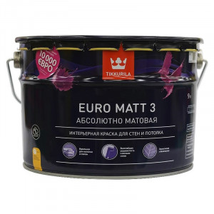 Краска водоэмульсионная EURO 3 MATT глубокоматовая (База С) 9л /Tikkurila/
