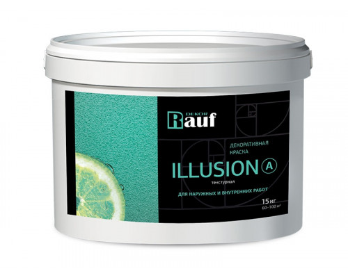 Краска текстурная ILLUSION B декоративная. механическое нанесение, №128 1/40 ( зеленое яблоко), 45 кг