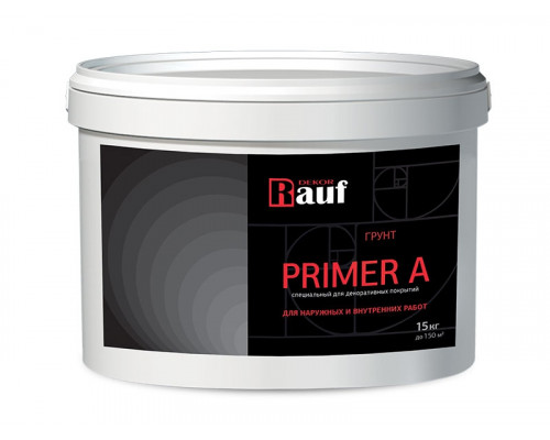 Грунт PRIMER A специальный для декоративных покрытий 15кг'Оптимист' 44 шт/пал.