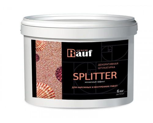 Краска SPLITTER декоративная с мозаичным эффектом: 12 композиций, 6кг