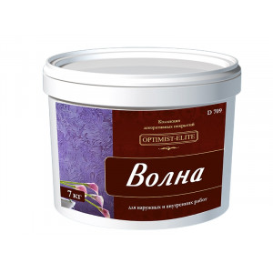 Декоративноепокрытие 'Волна' для наружных и внутренних работ,мороз. 14кг.D709