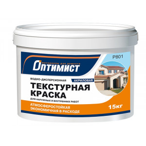 Краска текстурная Р801 15кг Оптимист