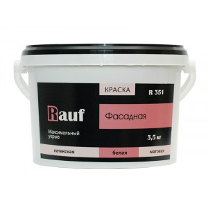 Краска фасадная 'RAUF R351' матовая, латексная, белая 14кг