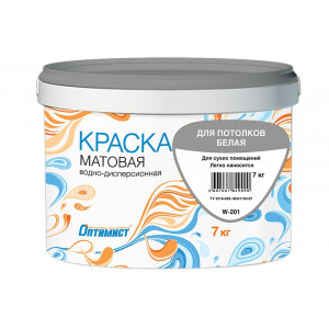 Краска для потолков. 45 кг. 'ОПТИМИСТ W201' белая, матовая, акриловая (12шт/под.)