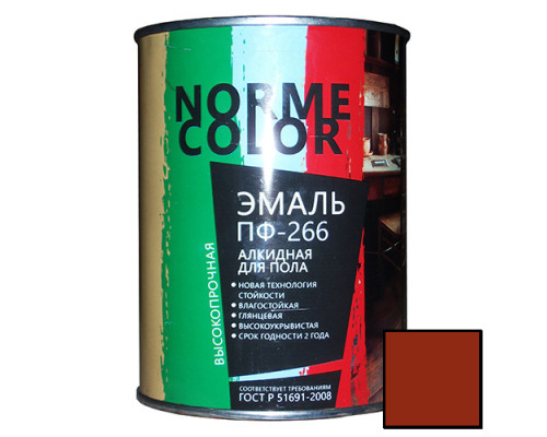 Эмаль для пола красно-коричневая 2,7 кг. ПФ-266 'NORME COLOR' (6 шт/уп)