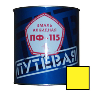 Эмаль желтая 2,7 кг. ПФ-115 'ПУТЁВАЯ' (6 шт/уп.)
