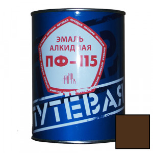 Эмаль коричневая 0,9 кг. ПФ-115 'ПУТЕВАЯ' (14 шт/уп.)