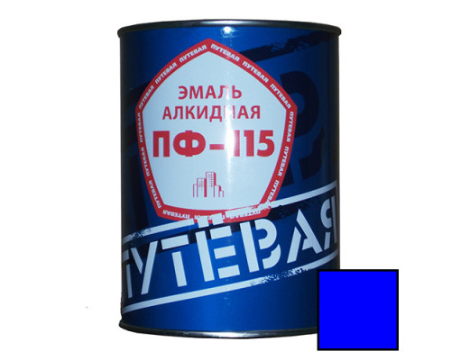 Эмаль синяя 0,9 кг. ПФ-115 'ПУТЕВАЯ' (14 шт/уп.)