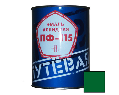 Эмаль зеленая 0,9 кг. ПФ-115 'ПУТЕВАЯ' (14 шт/уп.)