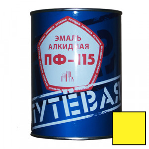 Эмаль желтая 0,9 кг. ПФ-115 'ПУТЁВАЯ' (14 шт/уп.)