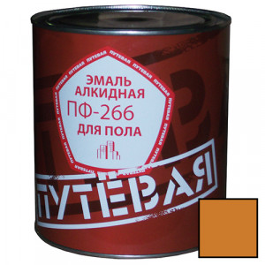 Эмаль для пола золотисто - коричневая 2,7 кг. ПФ-266 'ПУТЁВАЯ' (6 шт/уп)