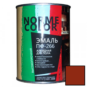 Эмаль для пола красно-коричневая 0,9 кг. ПФ-266 'NORME COLOR' (14 шт/уп)