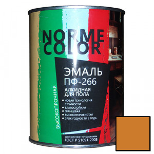 Эмаль для пола золотисто - коричневая 0,9 кг. ПФ-266 'NORME COLOR' (14 шт/уп)