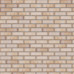 Клинкерная плитка R756NF14 Feldhaus Klinker vascu sabiosa bora 240*14*71мм. (45м2)