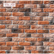 Брюгге Брик (Brugge Brick) 315-XX - 319-XX