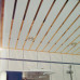 Комплект реечного потолка для ванной 'Албес' 1,7х1,5м AN85A цв. белый с раскладкой цв. золото