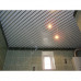Комплект реечного потолка для ванной 'Албес' 1,7х1,7м AN85A цв. белый глянец с раскладкой цв.супер-хром люкс
