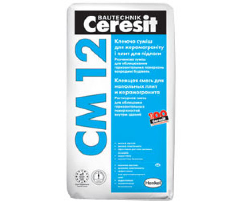 CM 12/25 Клей для керамогранита и крупноформатной плитки, (48шт/под)CERESIT
