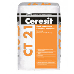 CТ 21/25 Клей д/блоков из ячеистого бетона(48шт/под) CERESIT