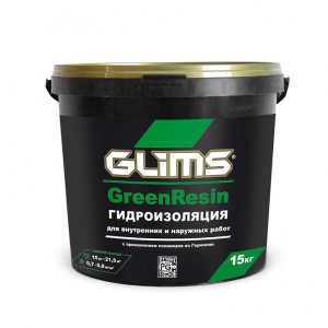 GLIMS GreenResin