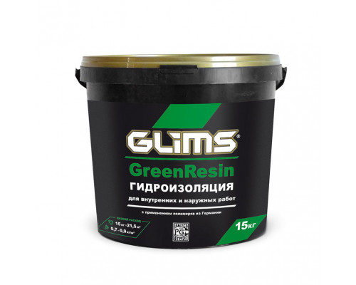 GLIMS GreenResin