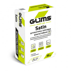 Гипсовая штукатурка GLIMS-SatiN