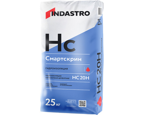 ИНДАСТРО СМАРТСКРИН HC20 H Жёсткая Гидроизоляция, 25кг (42шт/под)