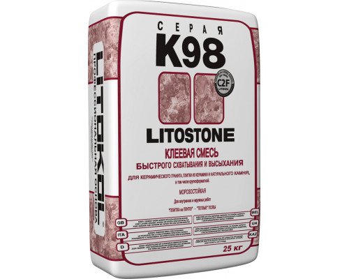 Клеевая смесь для природного камня и керамогранита LitoStone K 98 (Серый) 25 кг.
