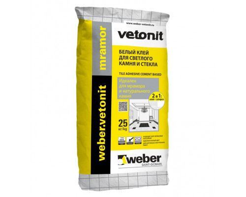Клей усиленный для мрамора WEBER.VETONIT Mramor (Белый), 25 кг (48 шт./под.)